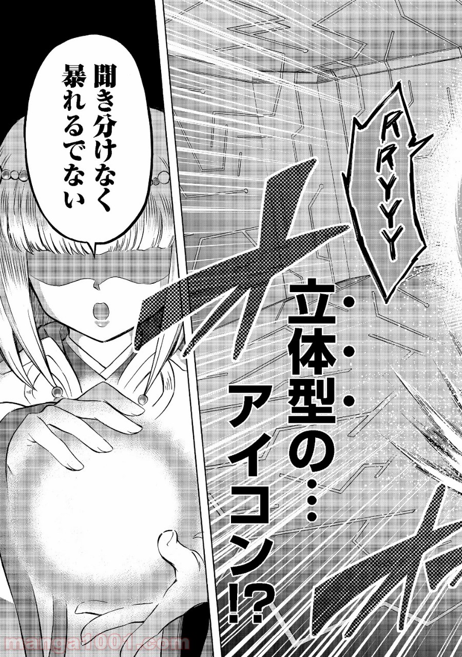 P15