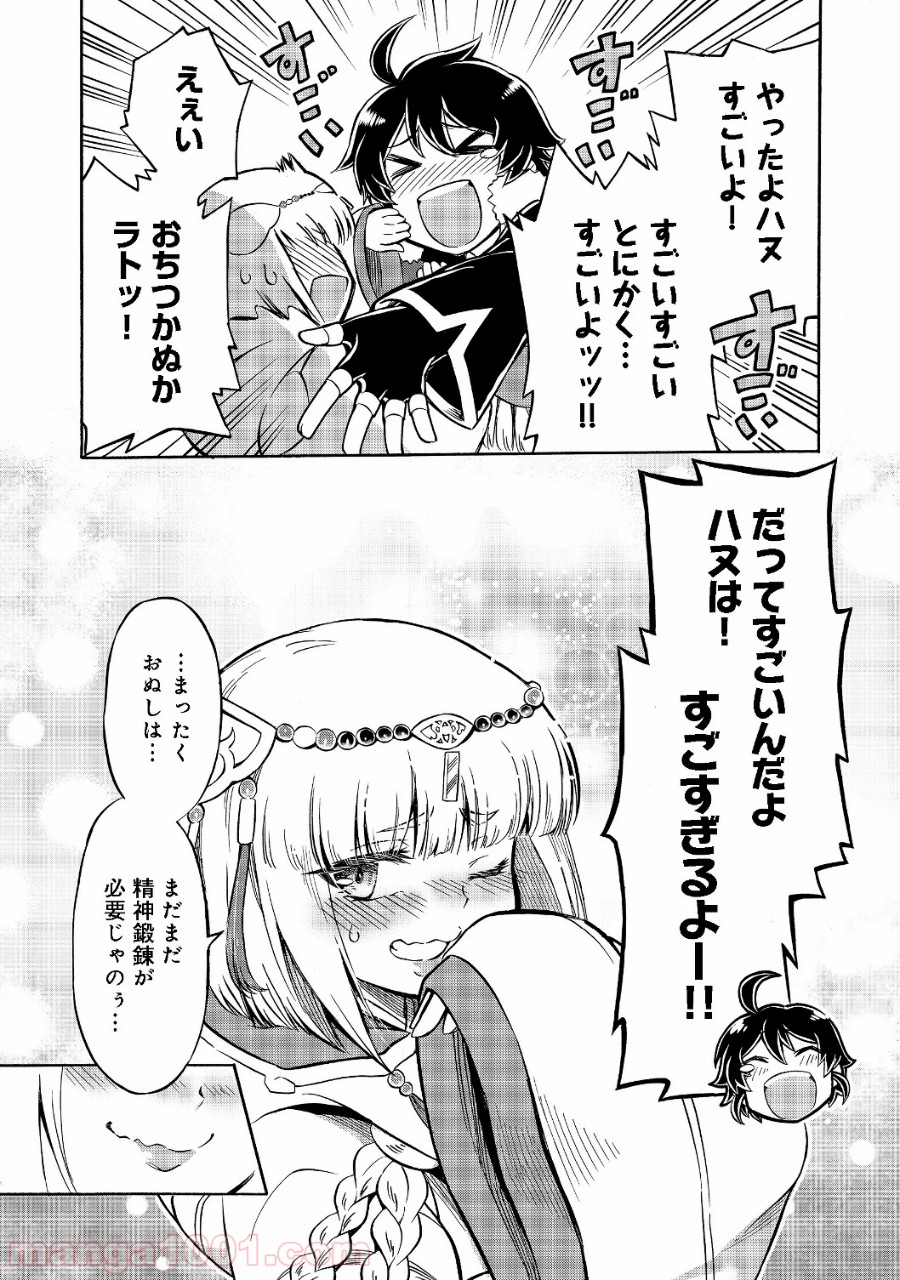 P22
