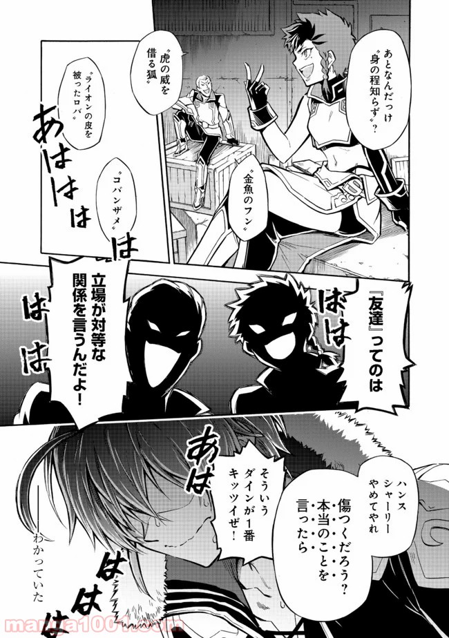 P11