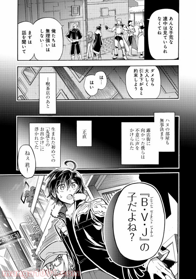 P3