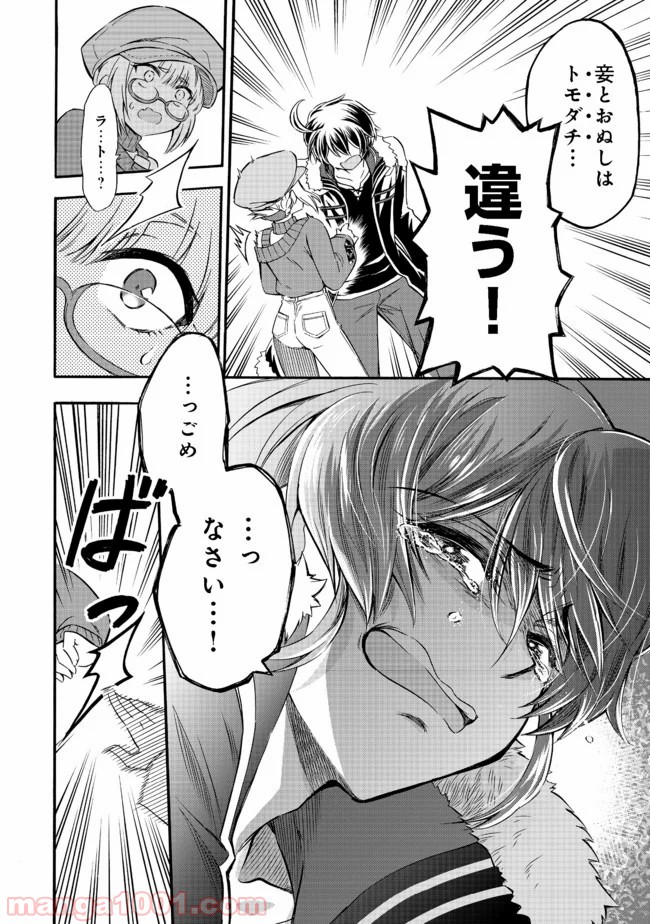 P4