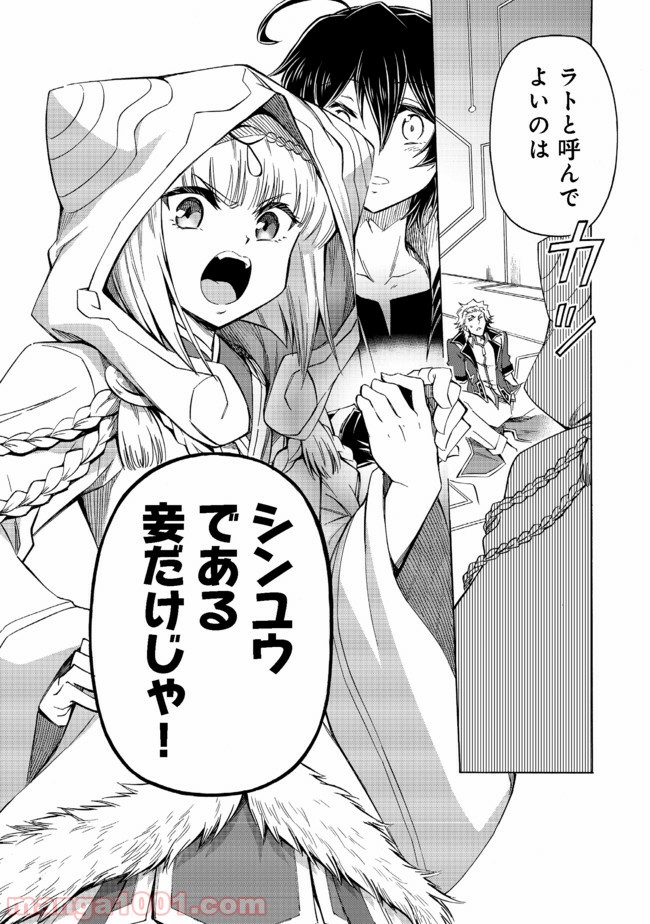 P19