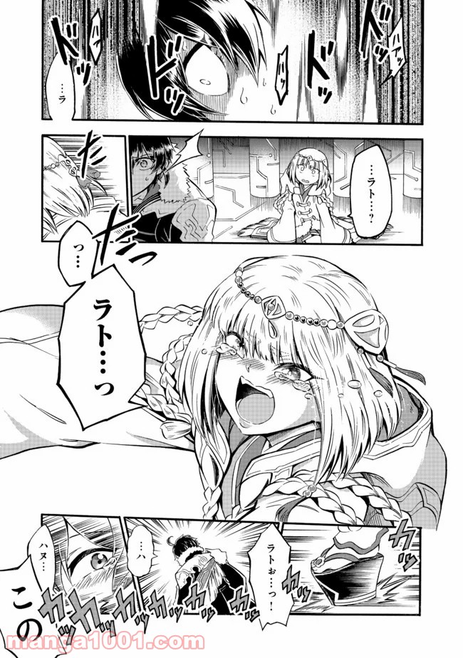 P17