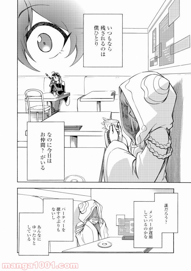 P10
