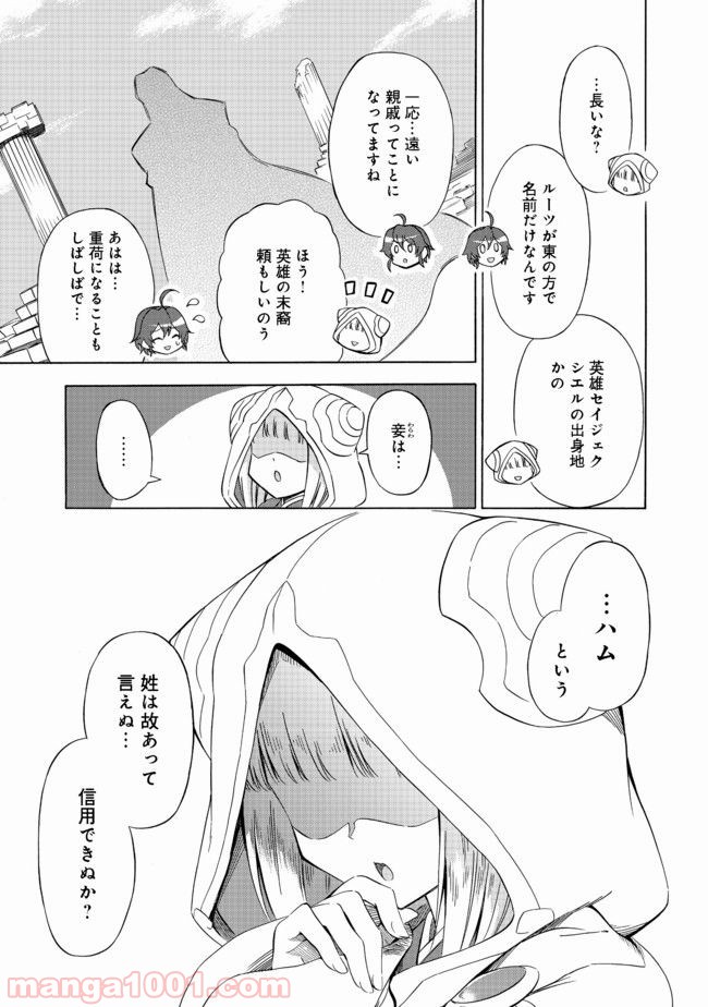 P17