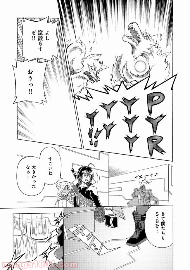 P25
