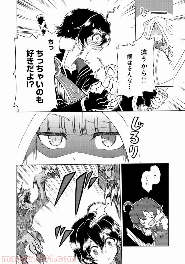 P30