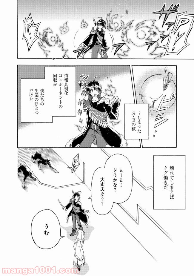 P36