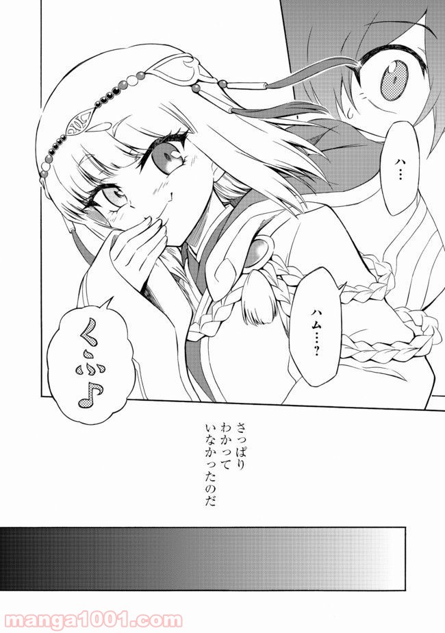P46