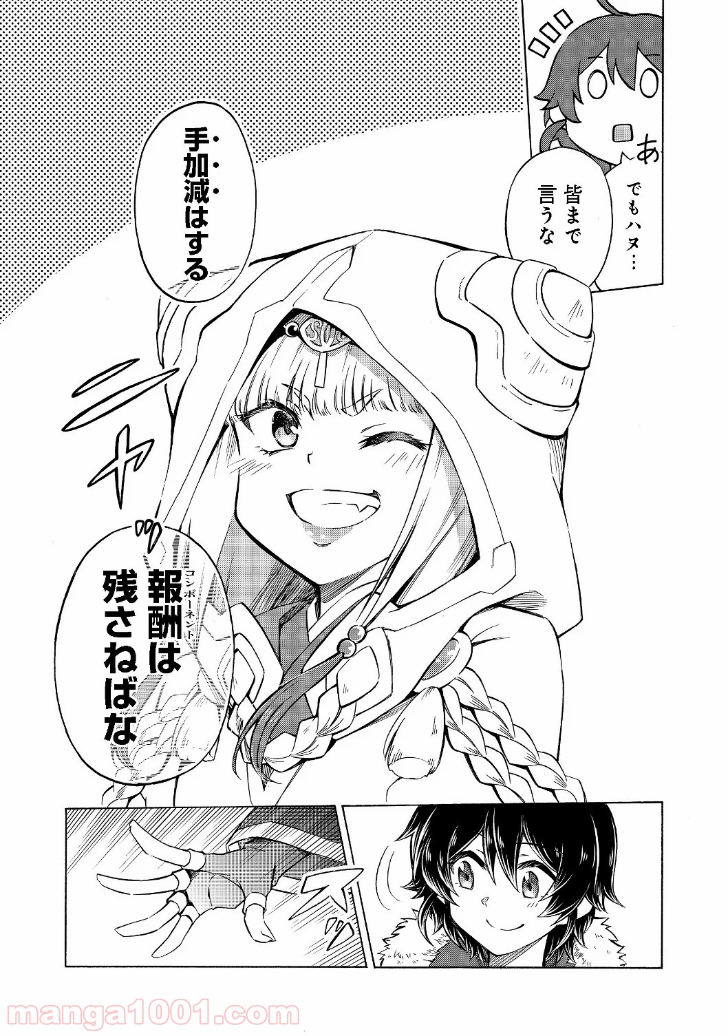 P13