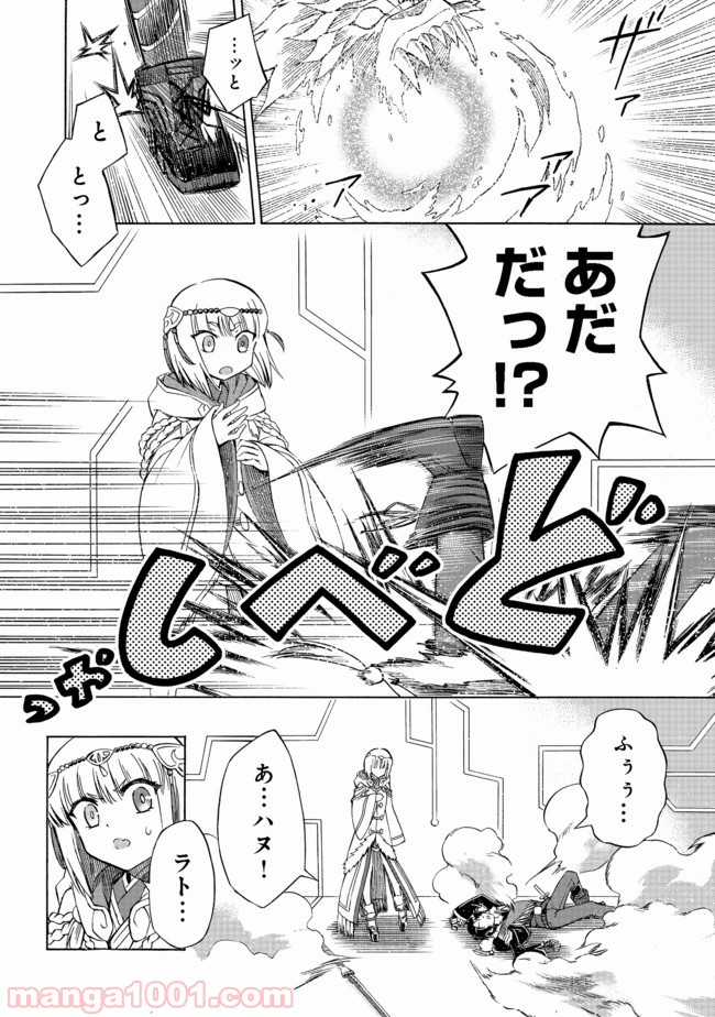 P12