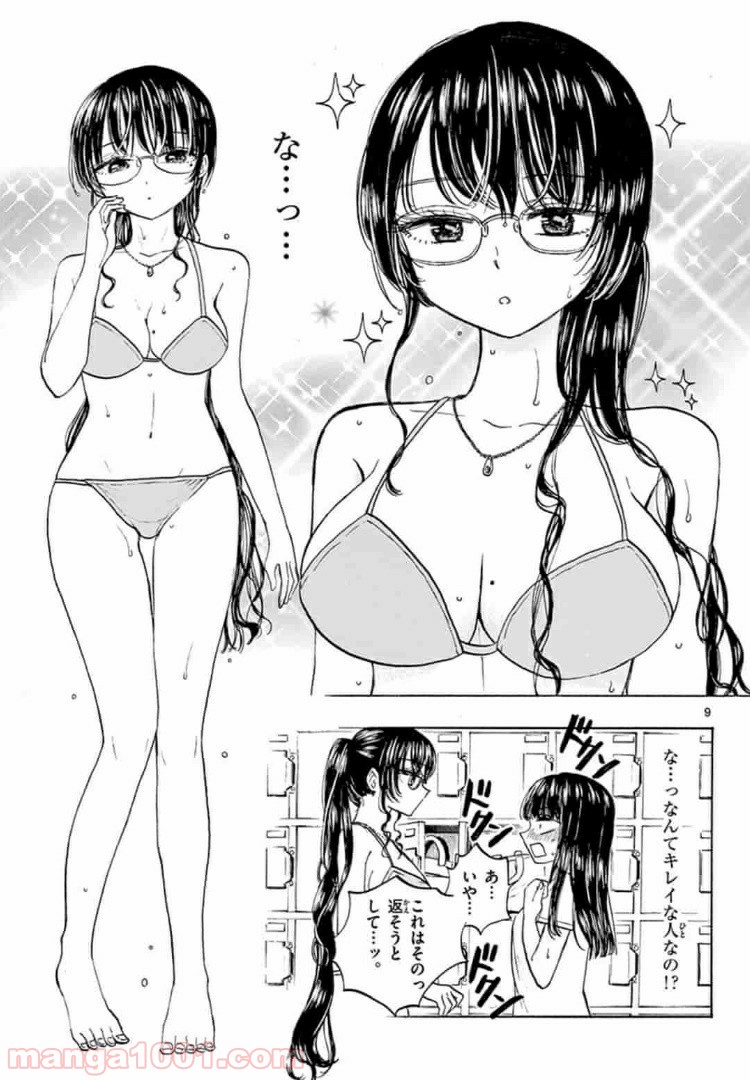 P9