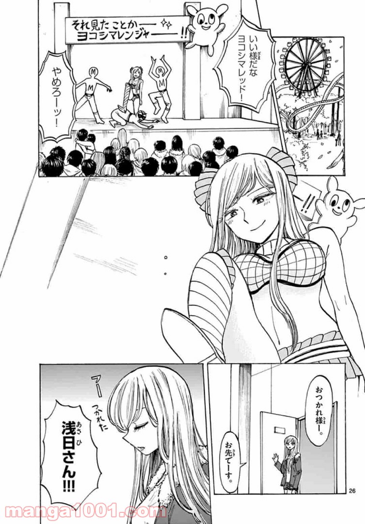P27