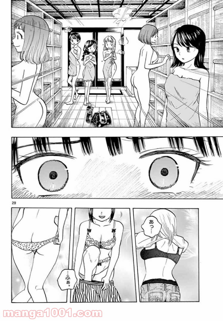 P29