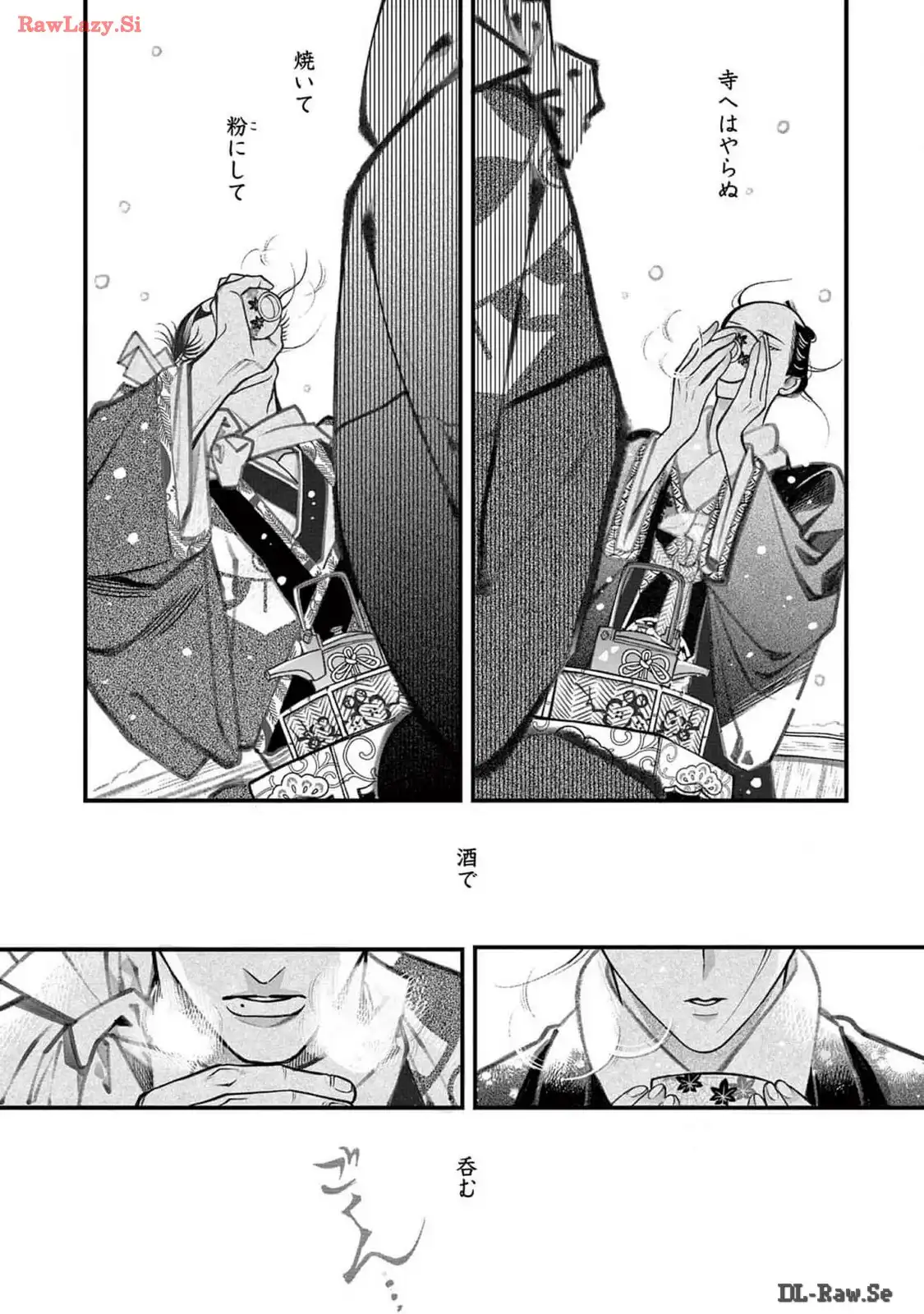 P29