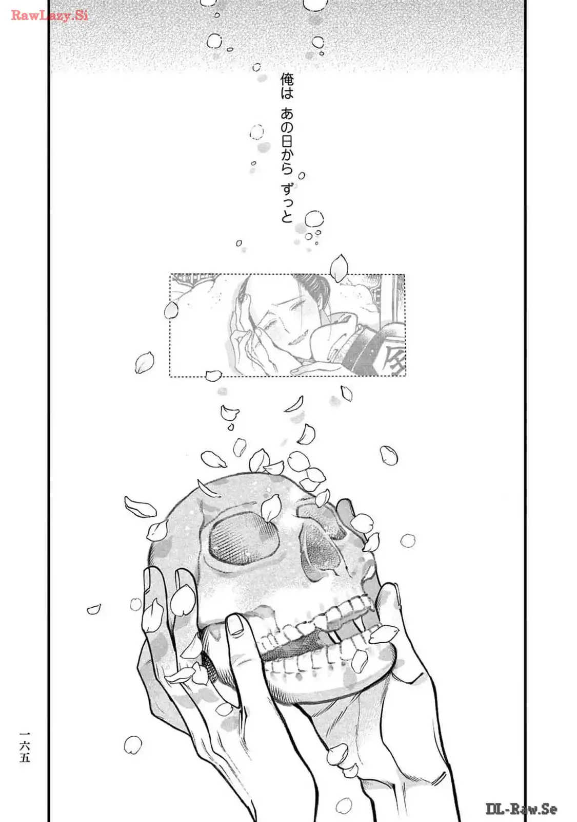 P35