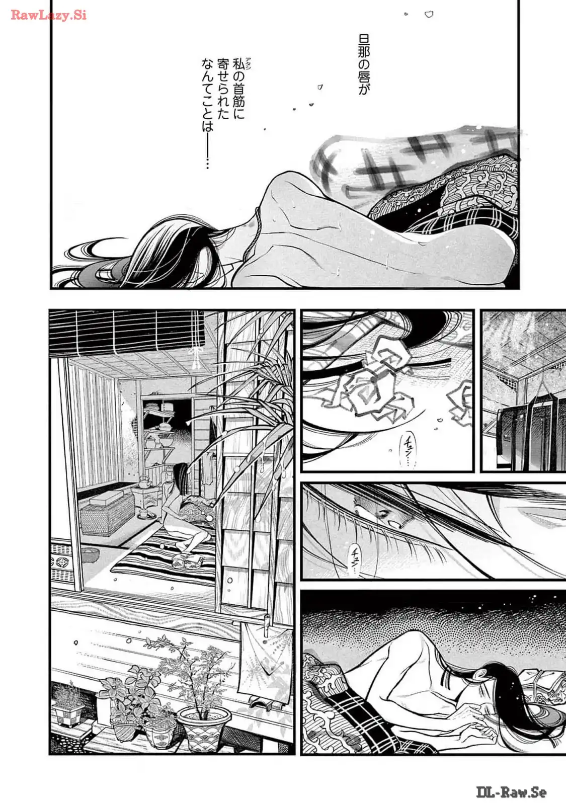 P4