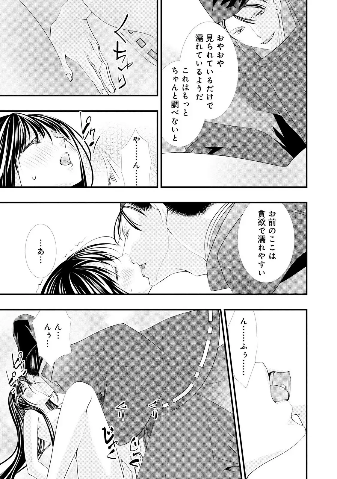P31