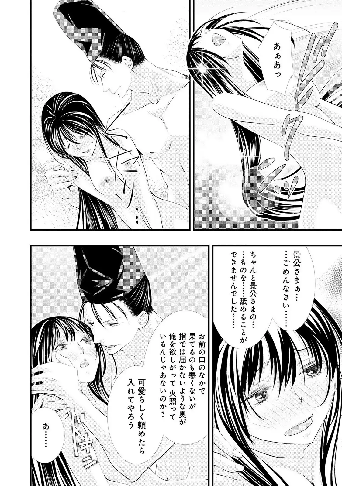 P36