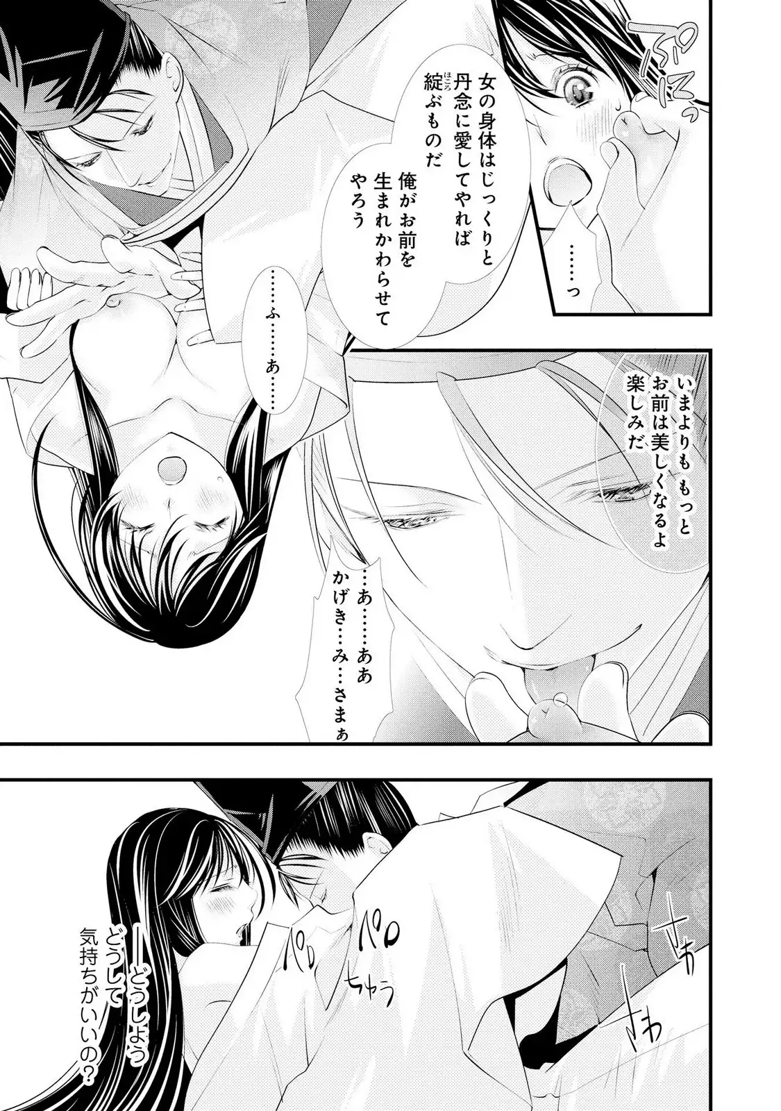 P20