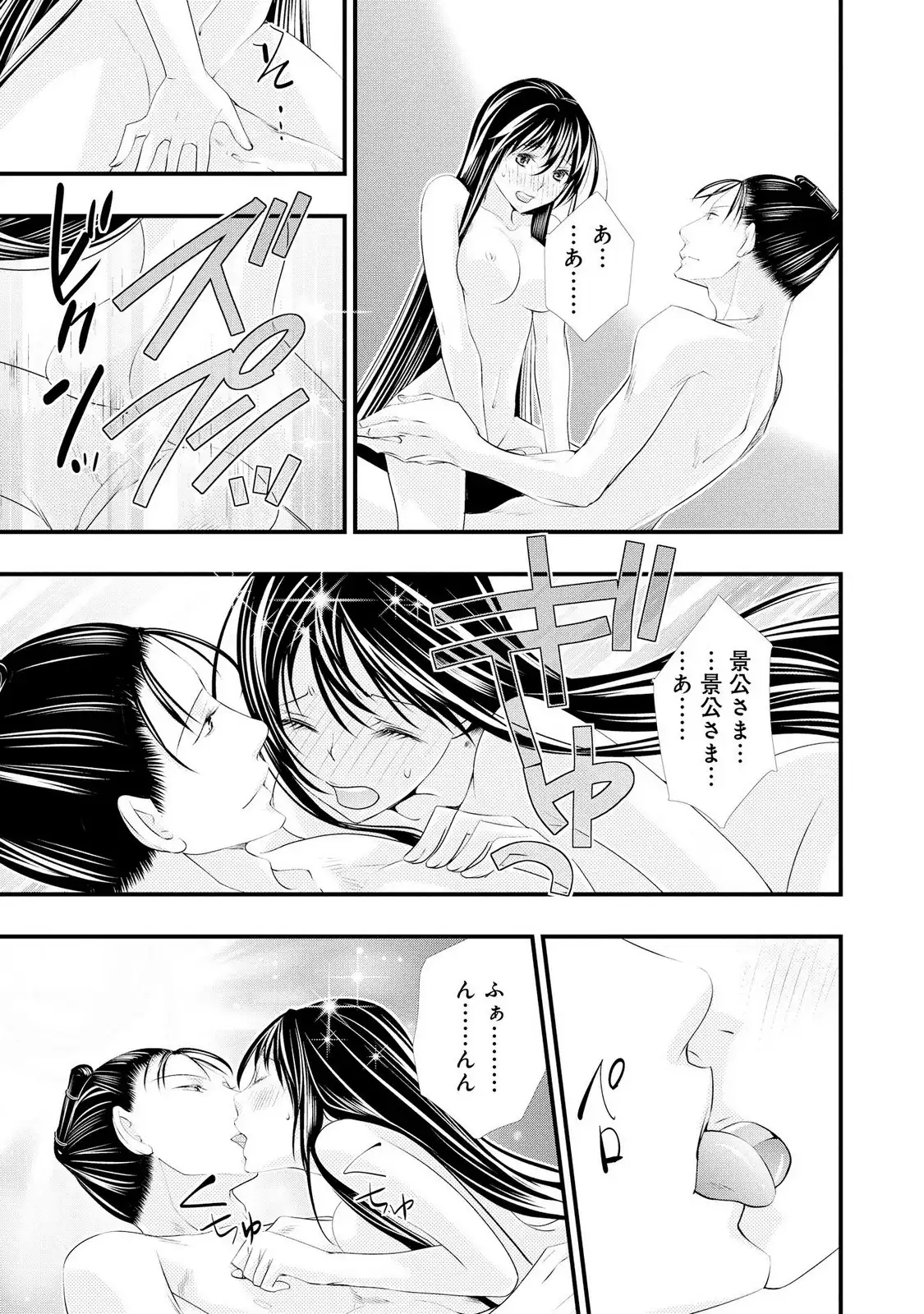 P31