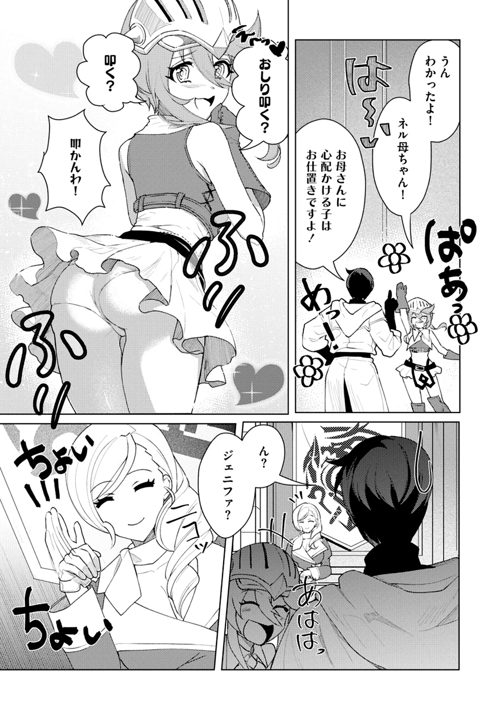 P27