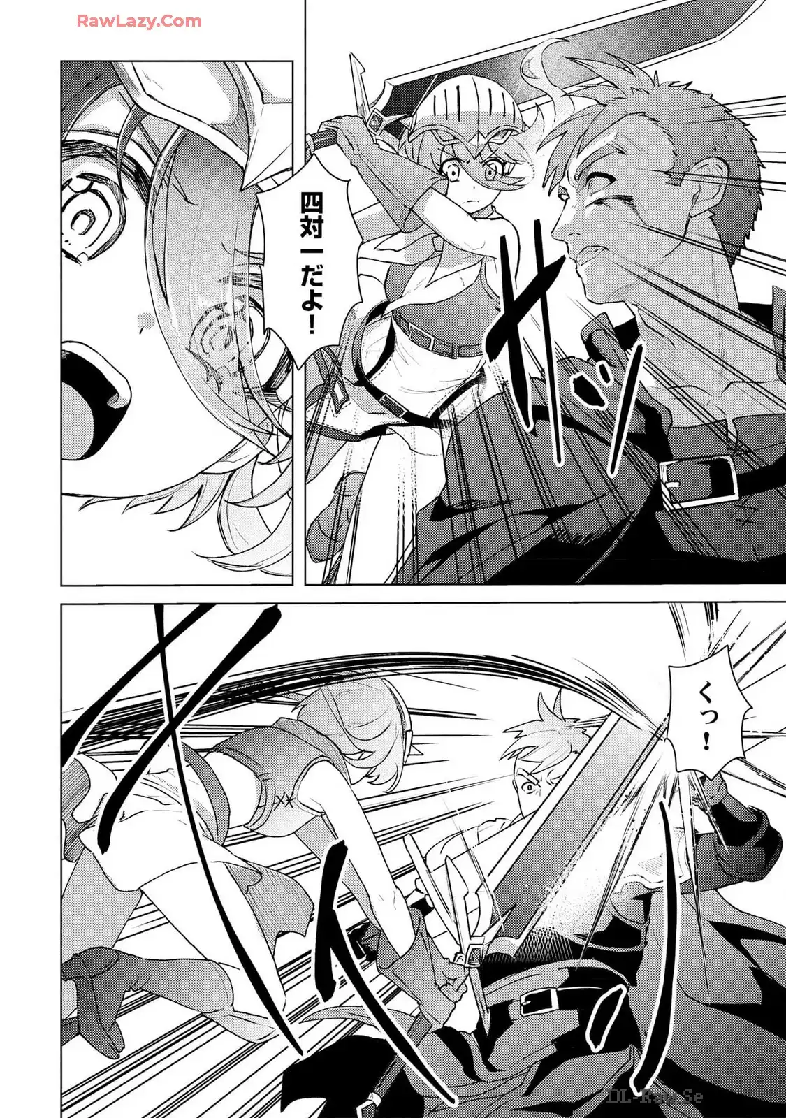 P4