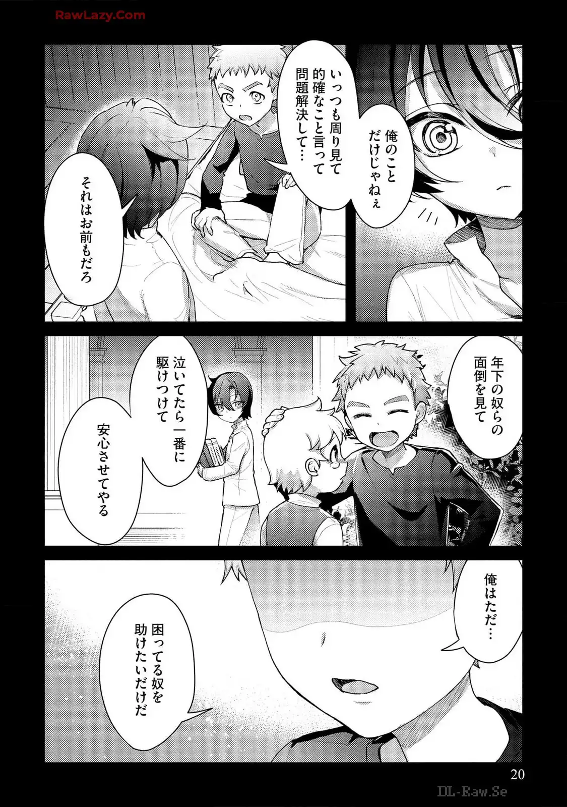 P18