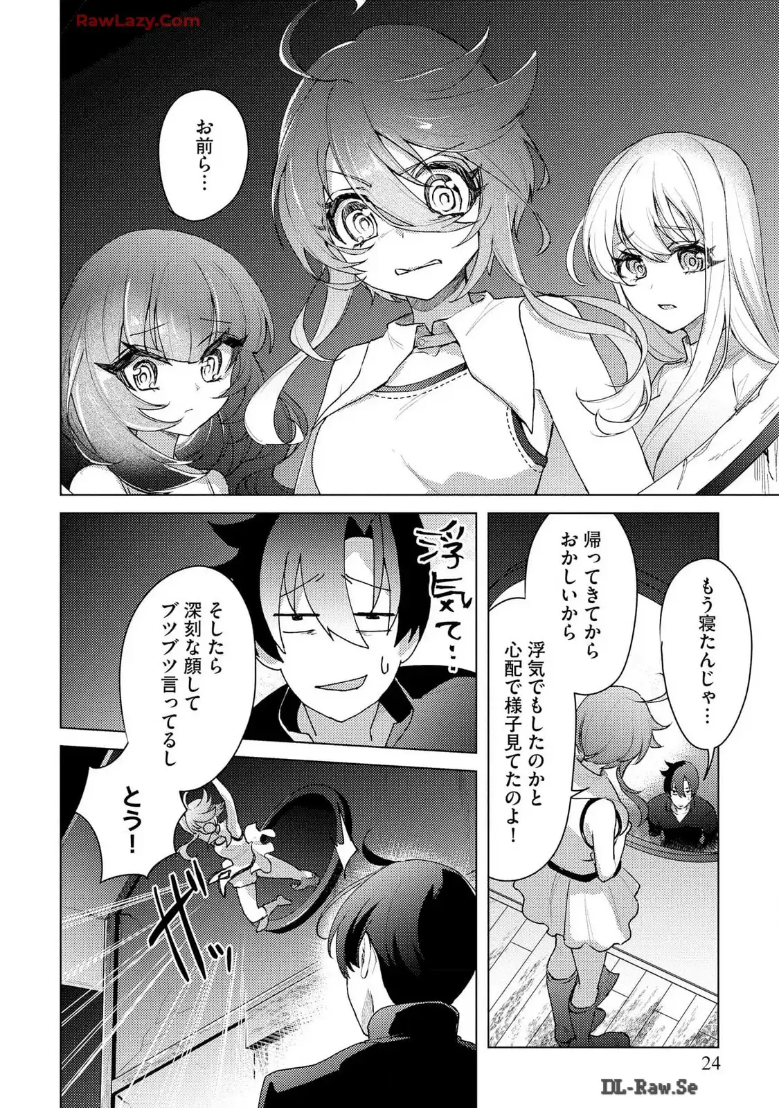 P22
