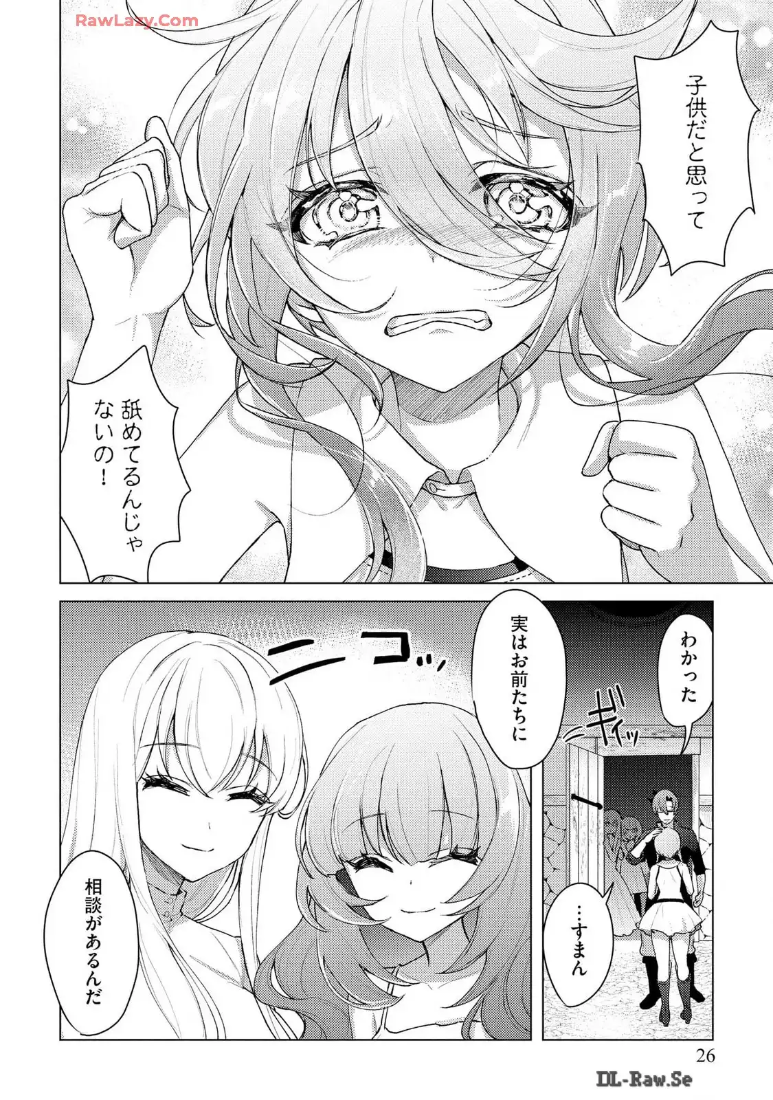 P24