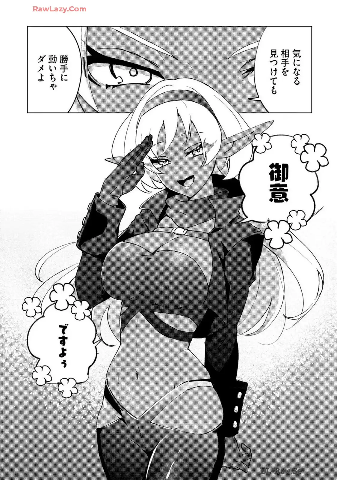 P24