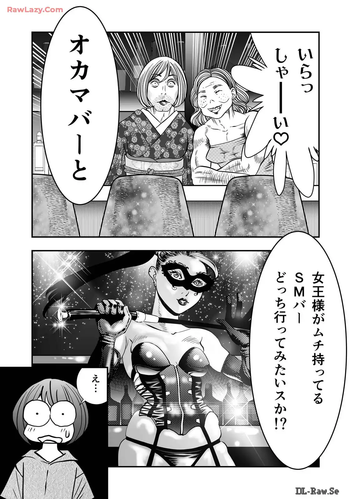 P30