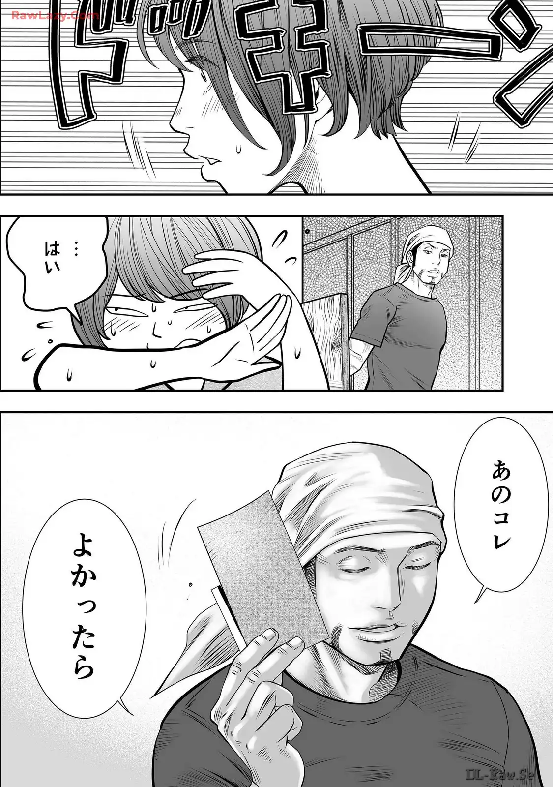 P32