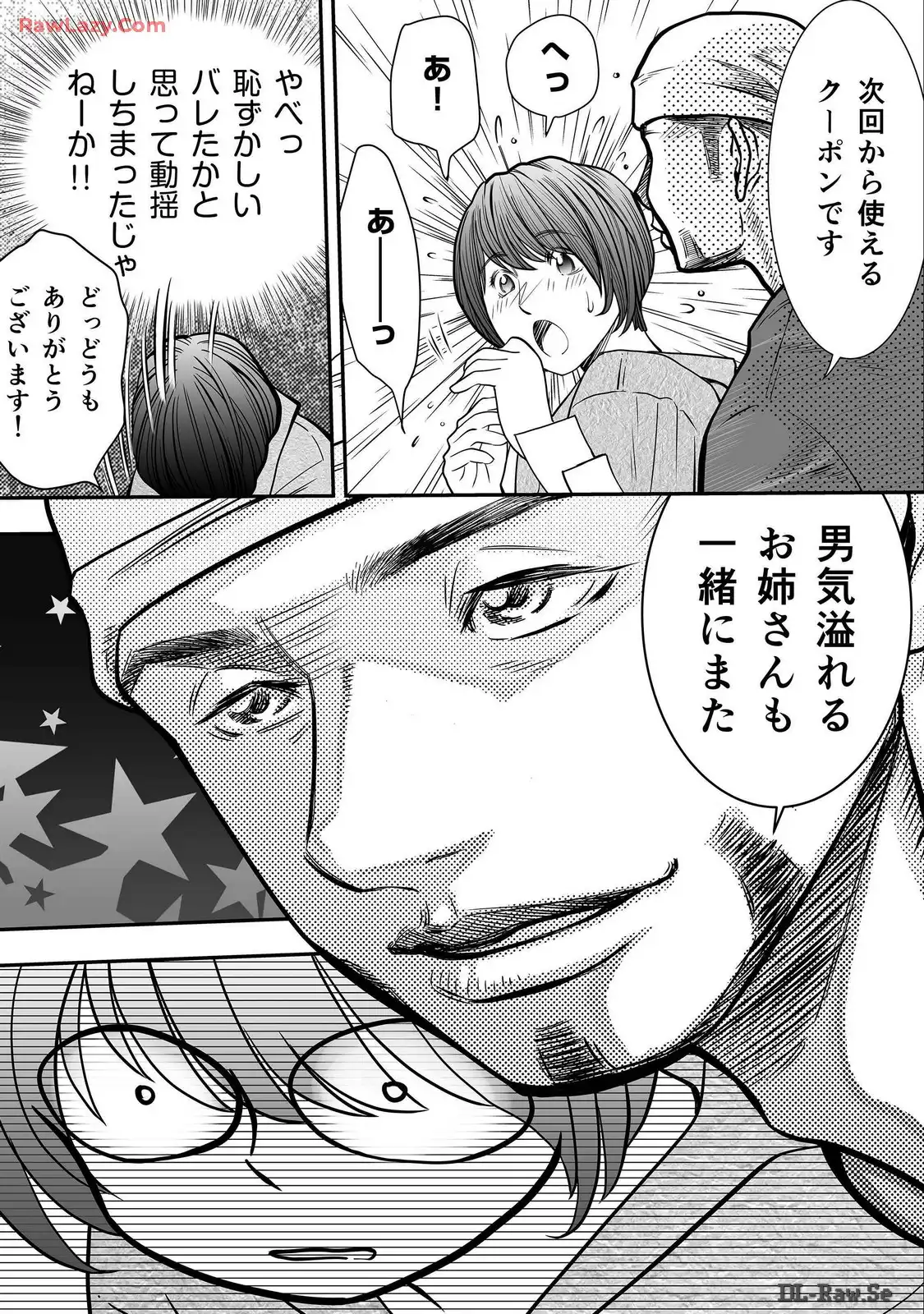 P33