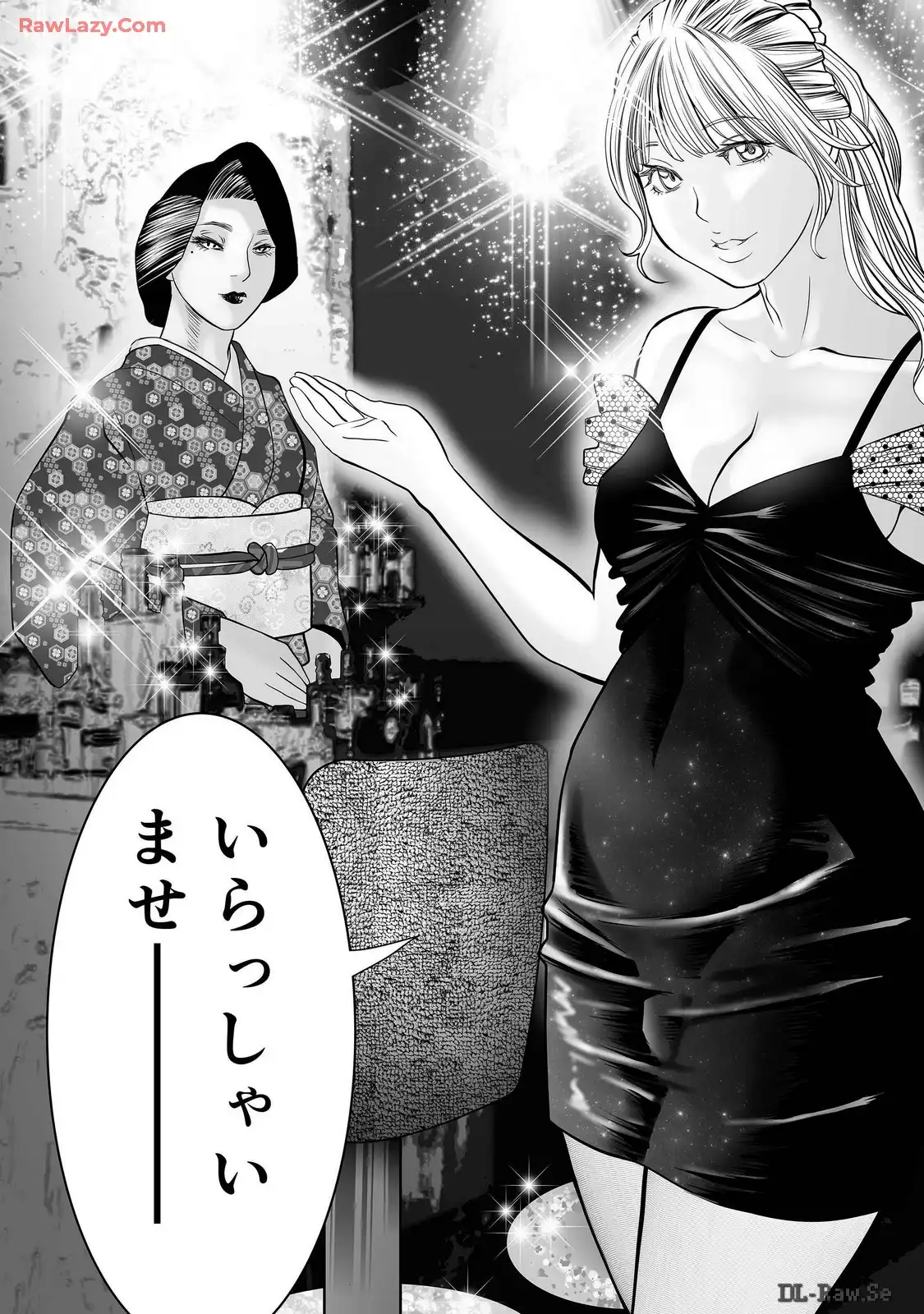 P38