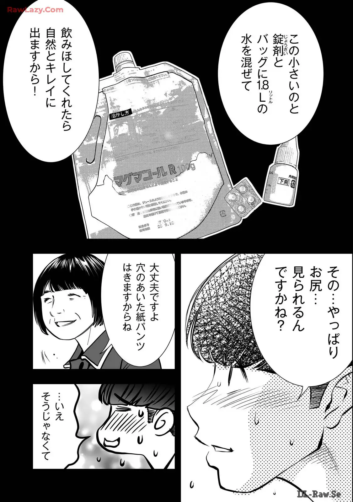 P48