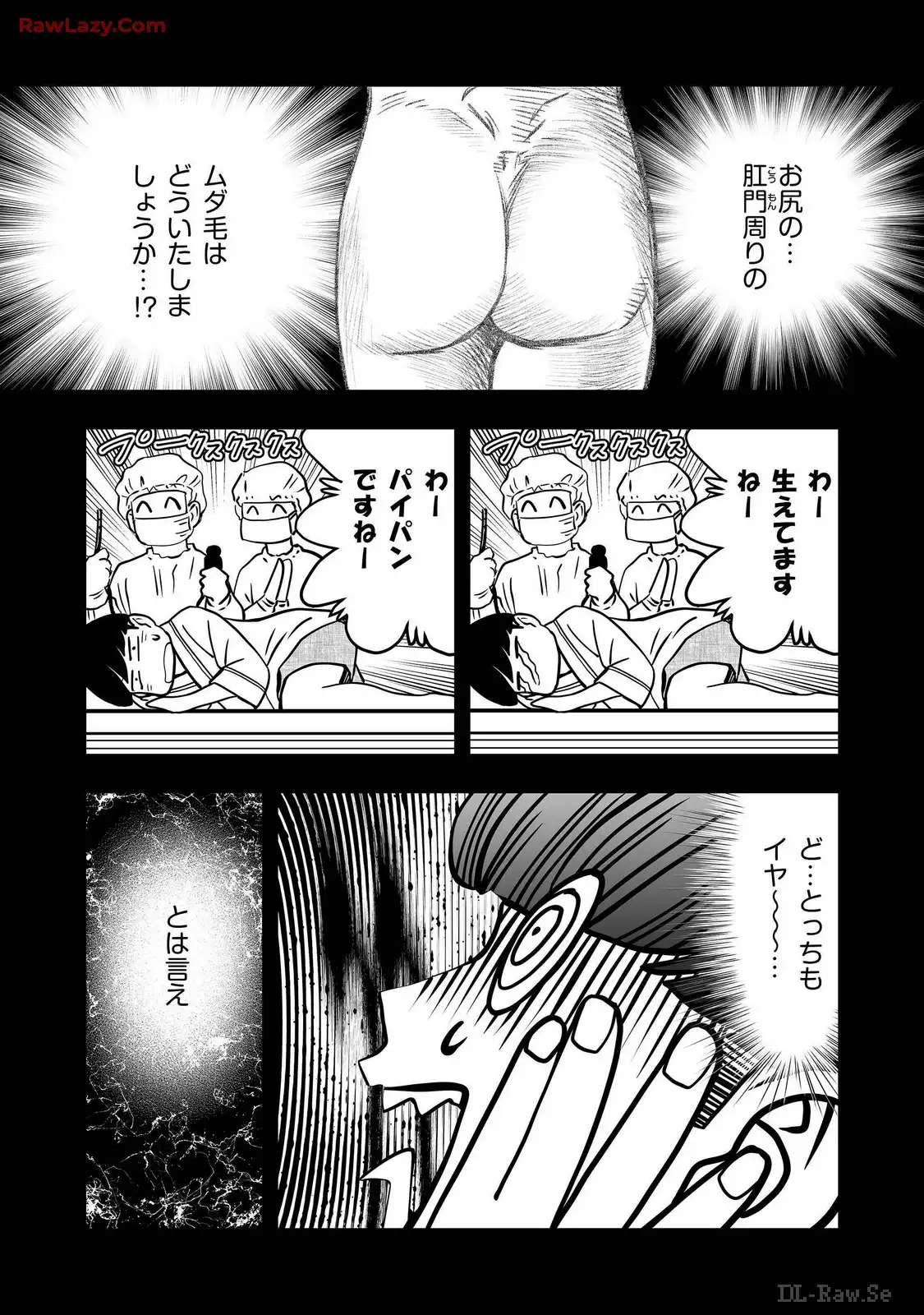 P49