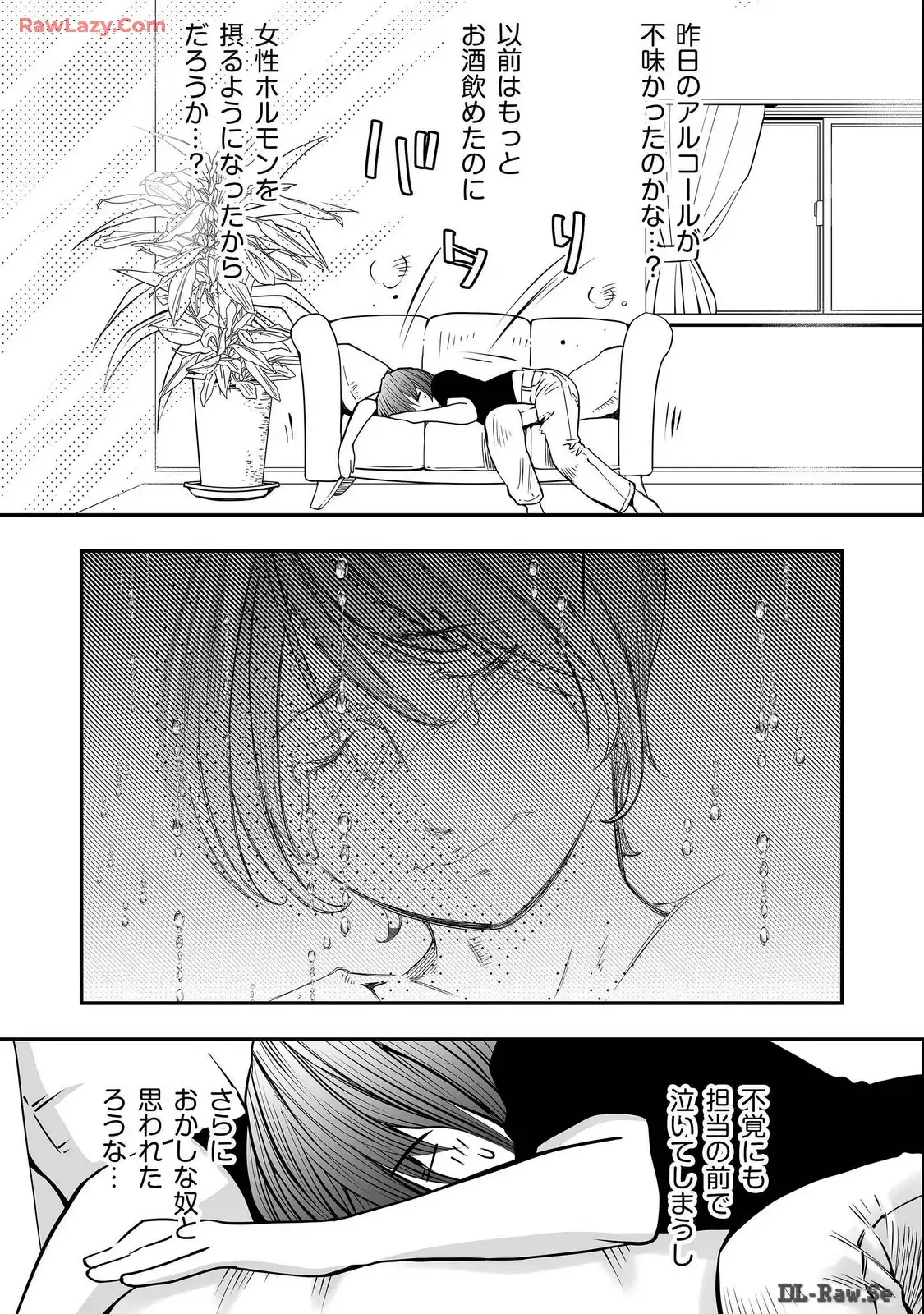 P52