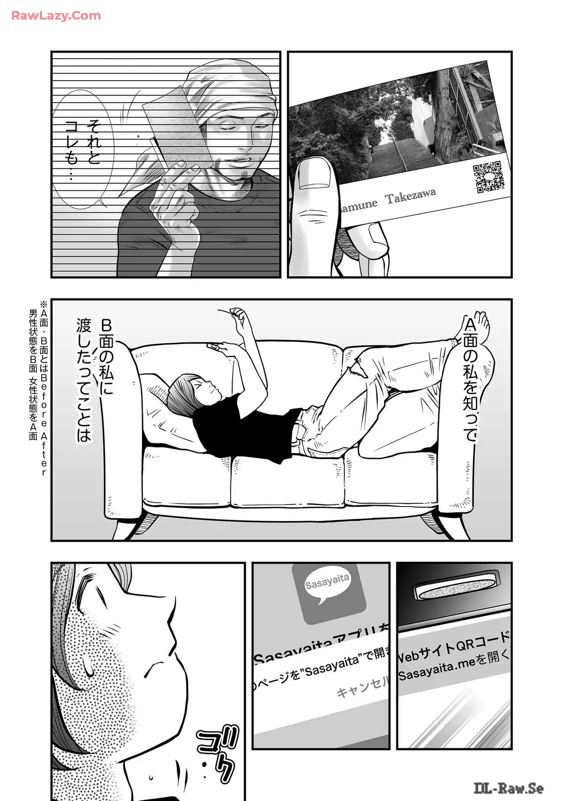 P56