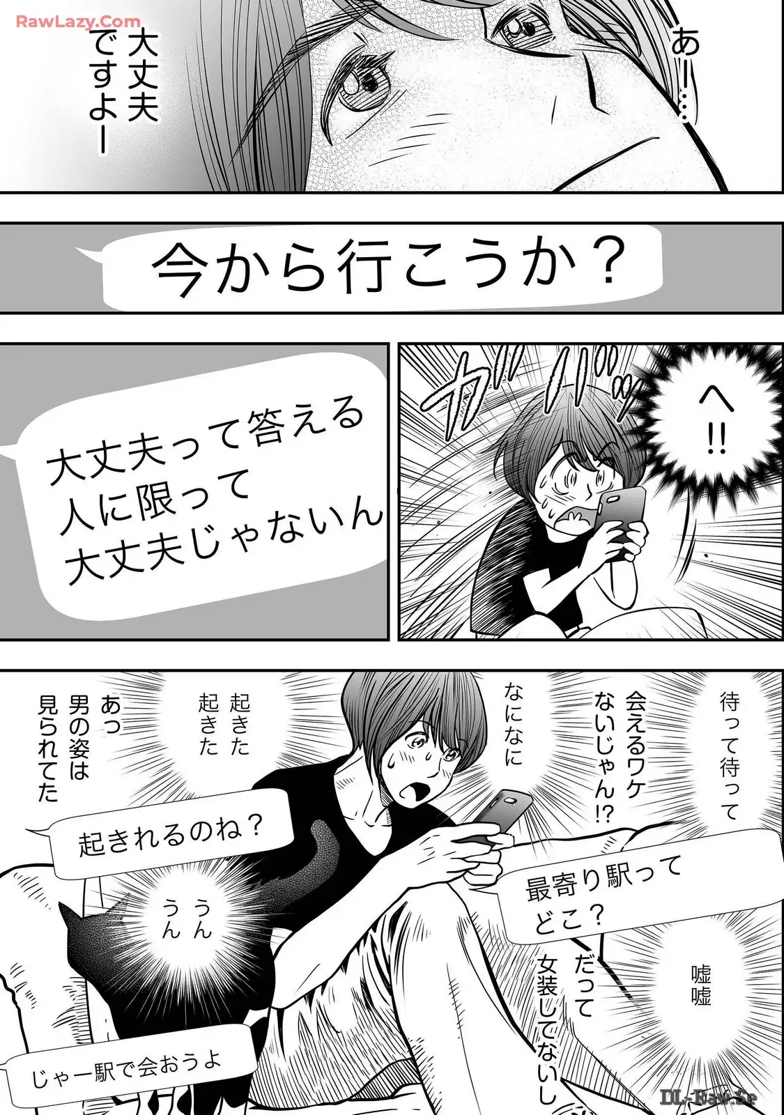 P58