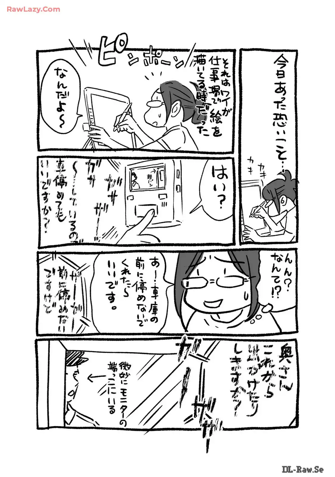 P61