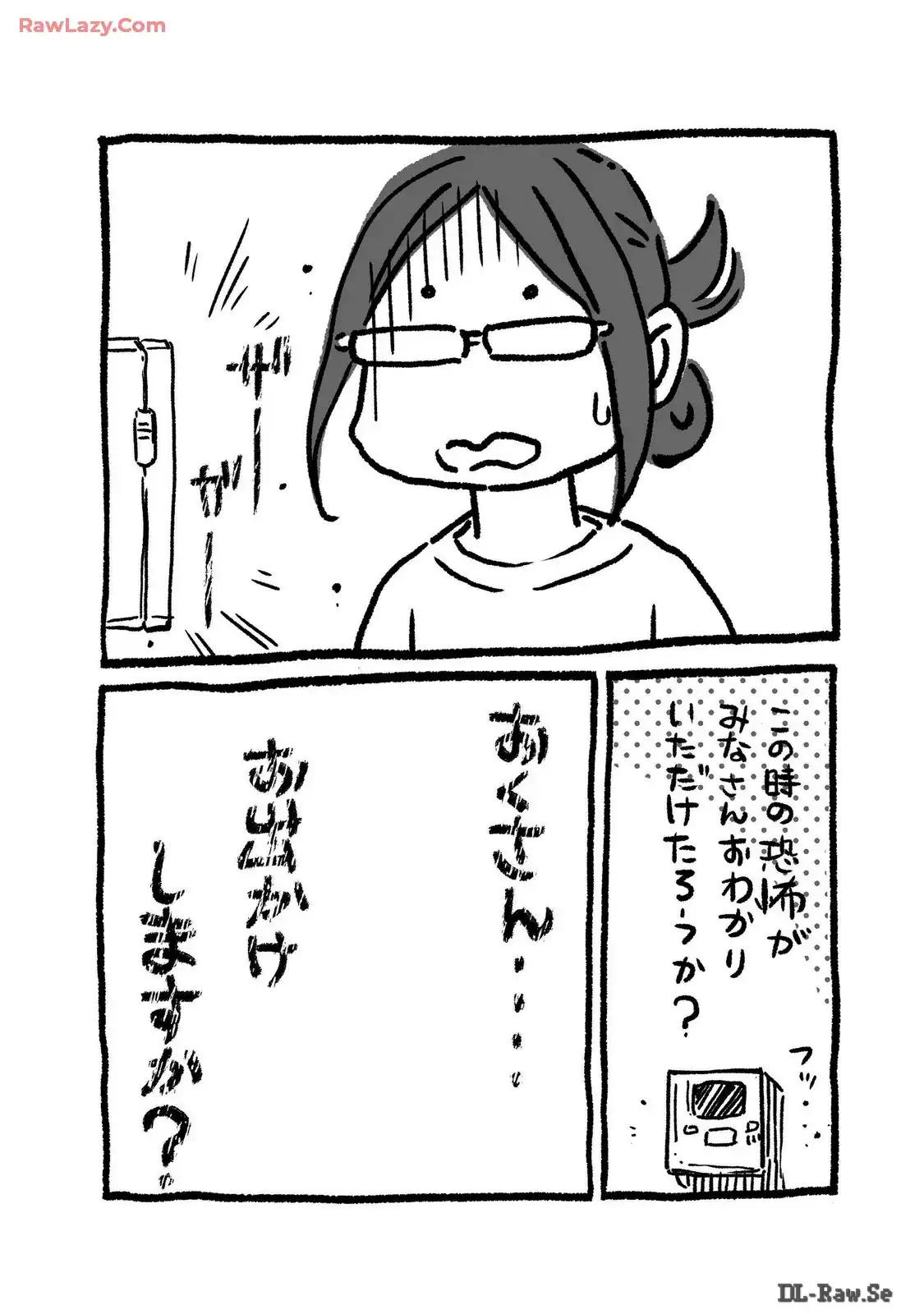 P62