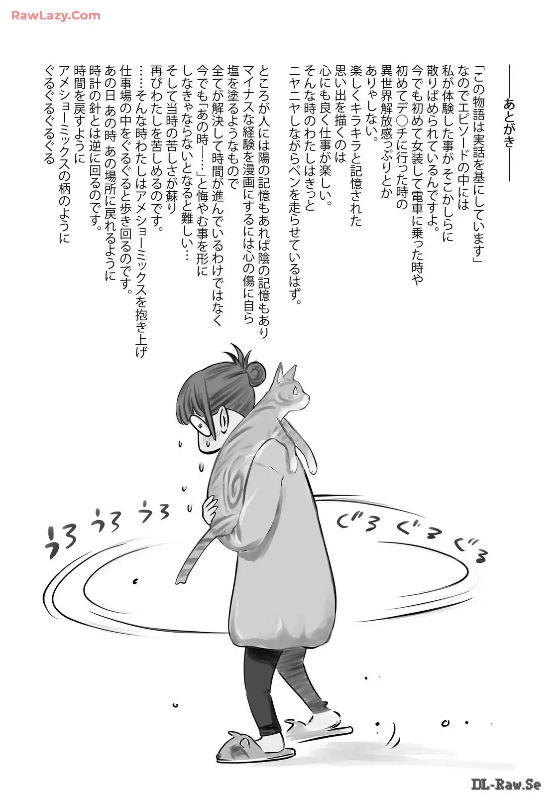 P63