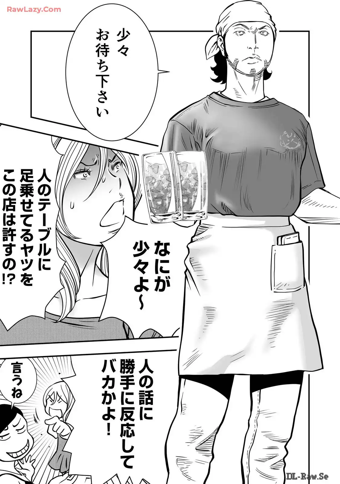 P37