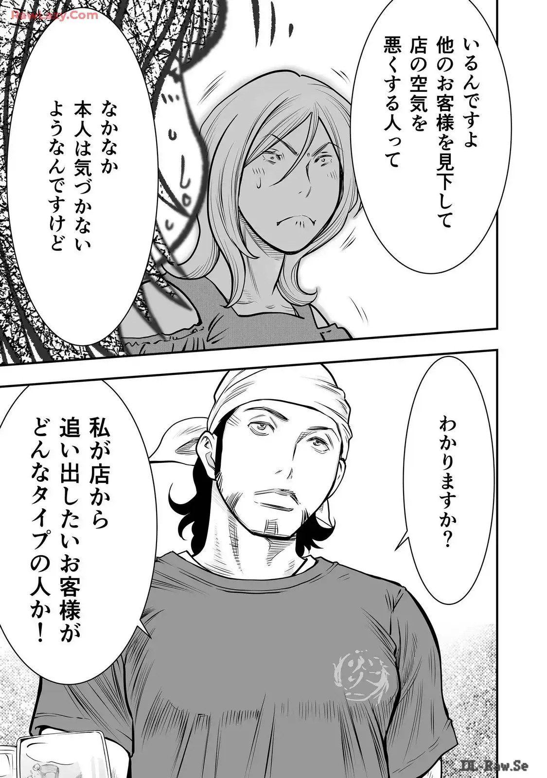 P40