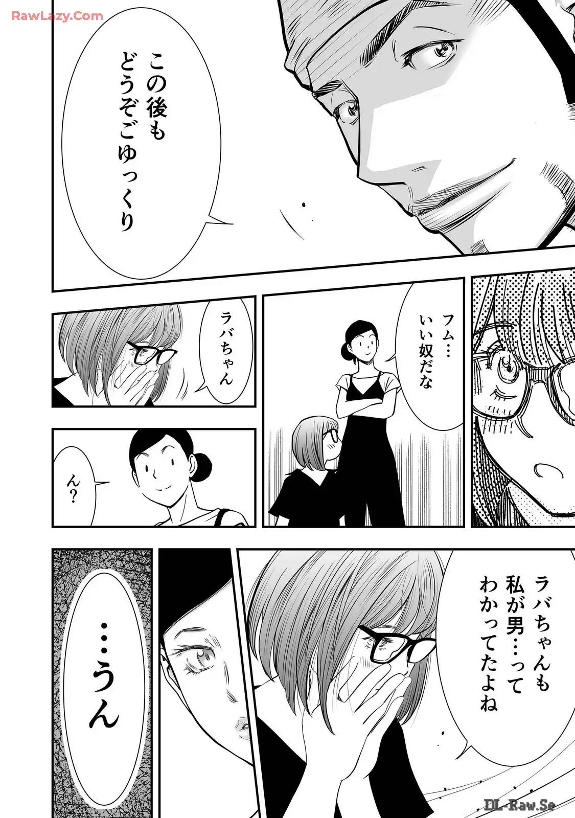 P42