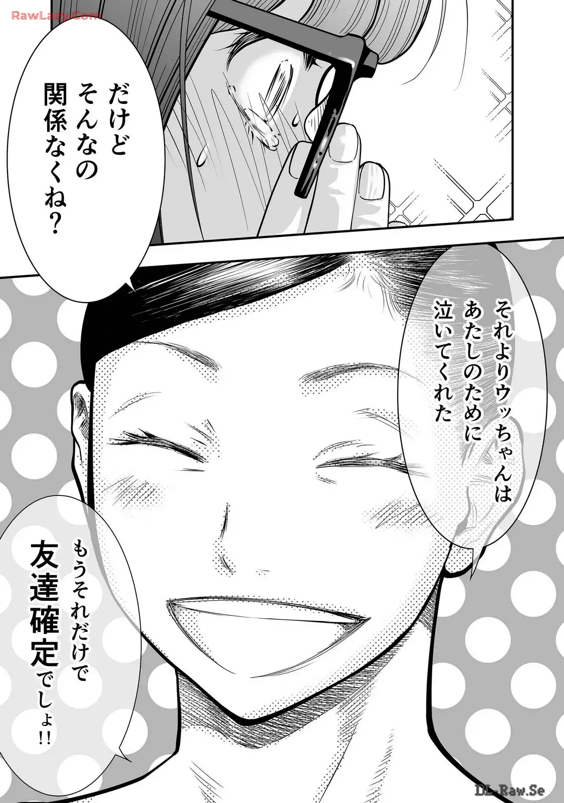 P43