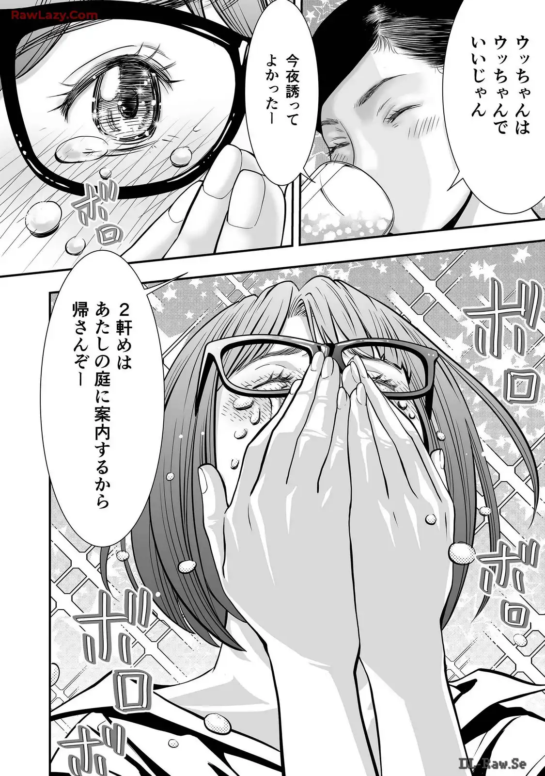P44