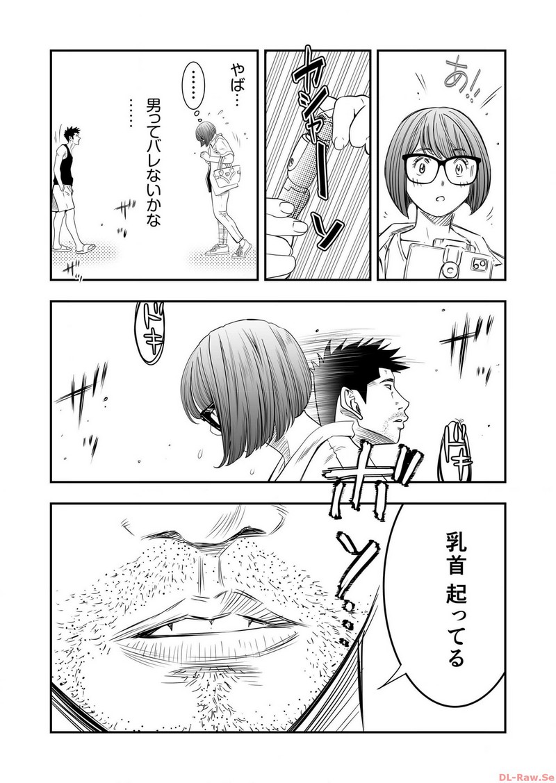 P33
