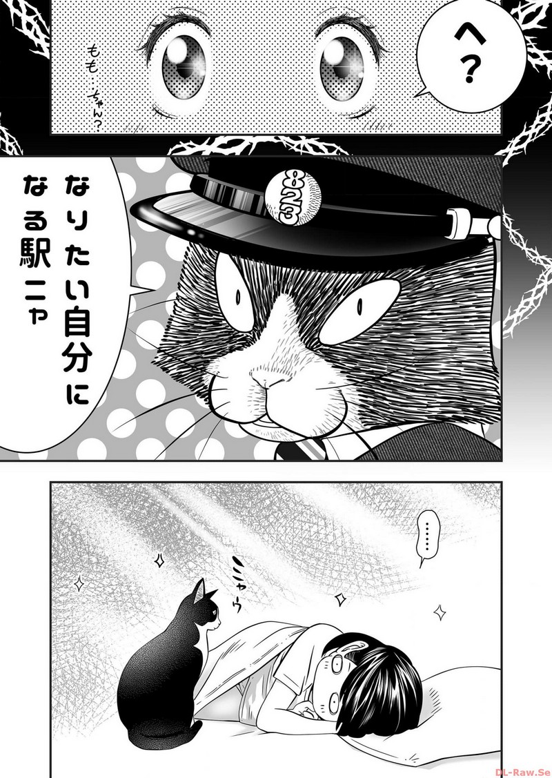 P39